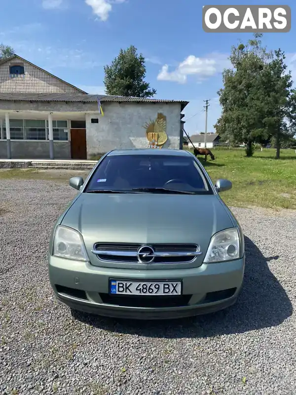 Седан Opel Vectra 2002 2 л. Ручна / Механіка обл. Рівненська, Рокитне - Фото 1/21