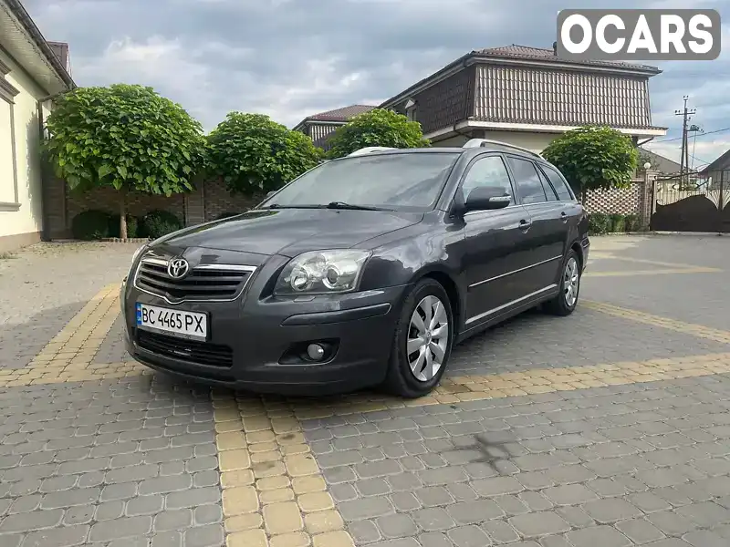 Універсал Toyota Avensis 2008 2 л. Ручна / Механіка обл. Львівська, Пустомити - Фото 1/21