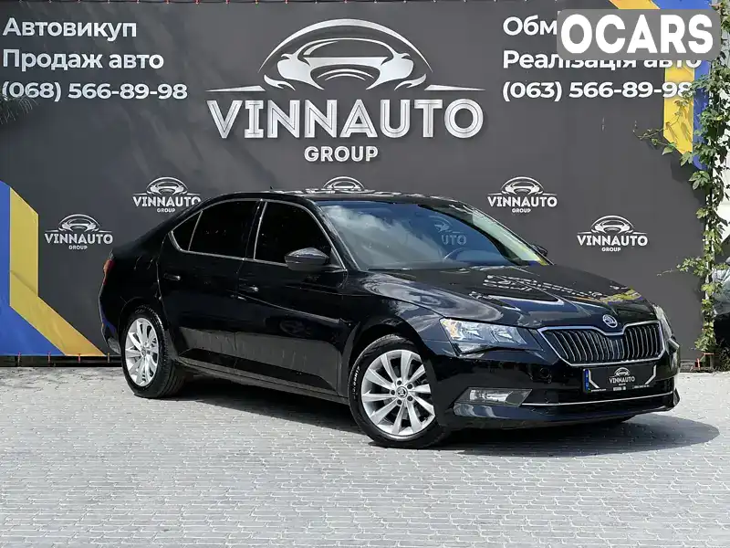 Лифтбек Skoda Superb 2015 2 л. Автомат обл. Винницкая, Винница - Фото 1/21