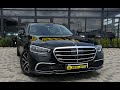 Седан Mercedes-Benz S-Class 2020 2.93 л. Автомат обл. Закарпатская, Мукачево - Фото 1/21