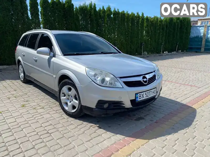 Универсал Opel Vectra 2006 1.8 л. Ручная / Механика обл. Хмельницкая, Дунаевцы - Фото 1/21