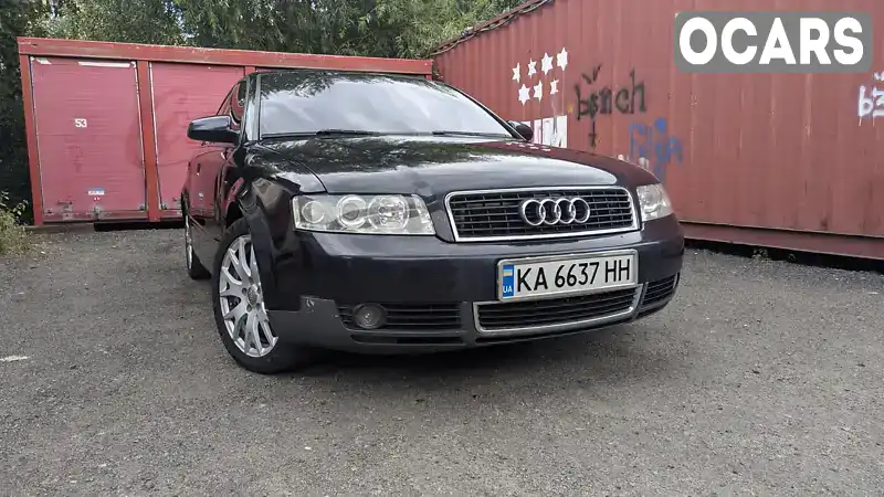 Седан Audi A4 2002 null_content л. Ручная / Механика обл. Киевская, Киев - Фото 1/21