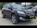 Внедорожник / Кроссовер Toyota RAV4 2010 2.23 л. Автомат обл. Ивано-Франковская, Коломыя - Фото 1/21