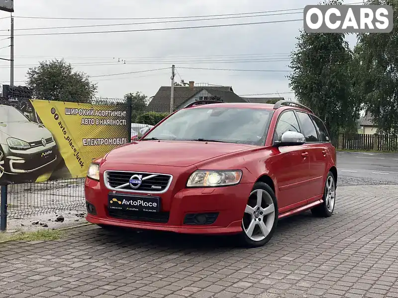 Универсал Volvo V50 2010 1.6 л. Ручная / Механика обл. Волынская, Луцк - Фото 1/21