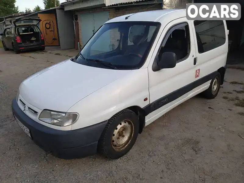 Минивэн Citroen Berlingo 1999 1.8 л. Ручная / Механика обл. Житомирская, Овруч - Фото 1/10