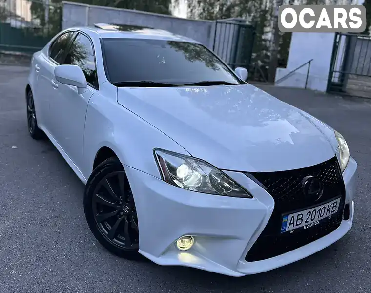 Седан Lexus IS 2007 2.5 л. Автомат обл. Вінницька, Вінниця - Фото 1/21