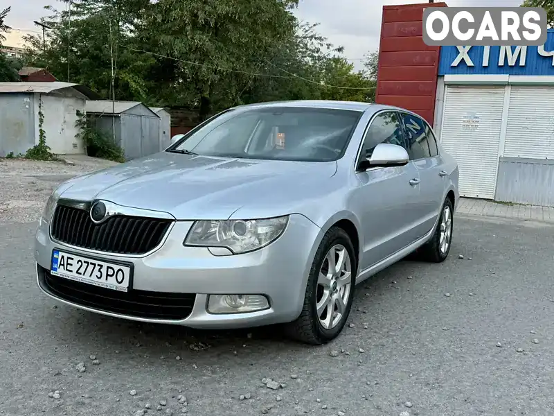 Лифтбек Skoda Superb 2008 1.97 л. Автомат обл. Днепропетровская, Кривой Рог - Фото 1/13