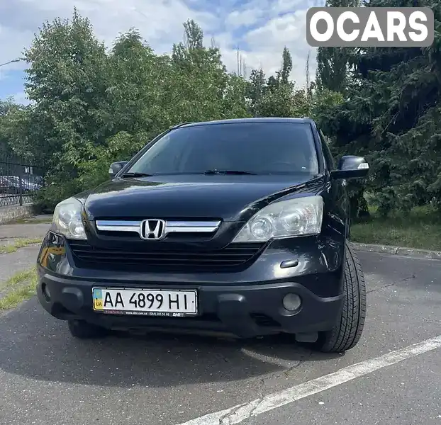 Позашляховик / Кросовер Honda CR-V 2007 null_content л. обл. Київська, Київ - Фото 1/13