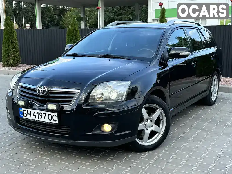 Універсал Toyota Avensis 2008 2 л. Ручна / Механіка обл. Одеська, Одеса - Фото 1/21