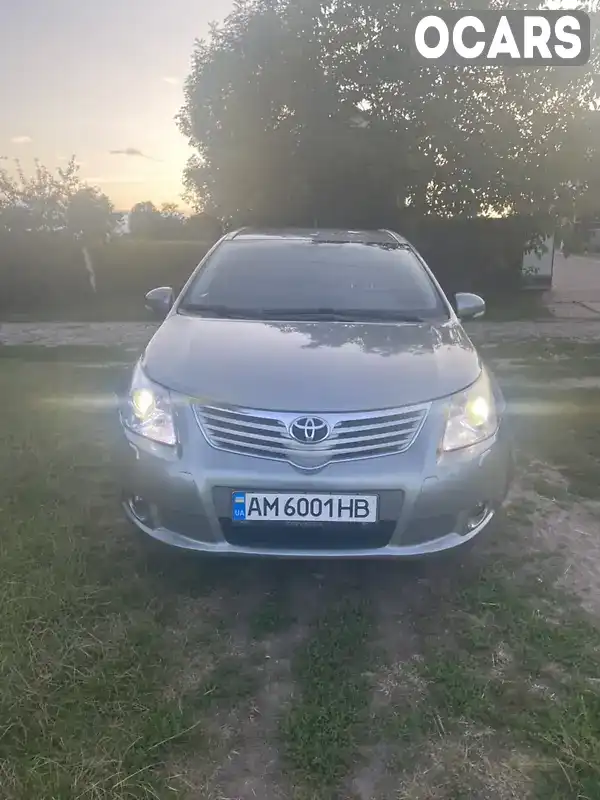 Універсал Toyota Avensis 2011 2 л. Ручна / Механіка обл. Вінницька, Козятин - Фото 1/21