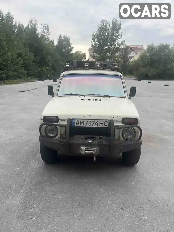 Позашляховик / Кросовер ВАЗ / Lada 2121 Нива 1988 1.6 л. Ручна / Механіка обл. Житомирська, Звягель - Фото 1/8