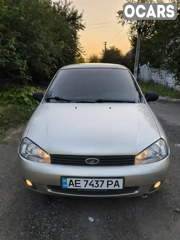 Седан ВАЗ / Lada 1118 Калина 2007 1.6 л. Ручная / Механика обл. Днепропетровская, Каменское (Днепродзержинск) - Фото 1/8