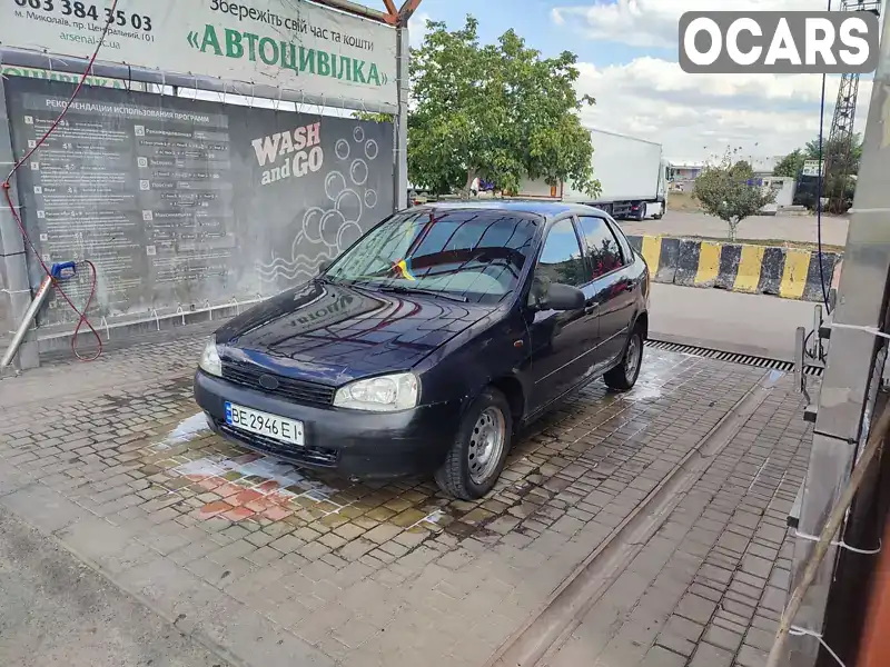 Седан ВАЗ / Lada 1118 Калина 2007 1.6 л. Ручна / Механіка обл. Миколаївська, Миколаїв - Фото 1/11