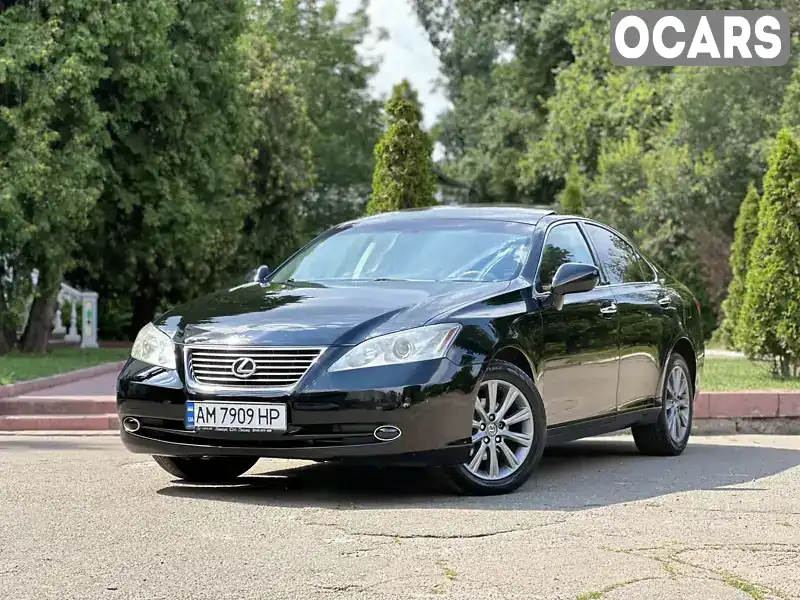 Седан Lexus ES 2007 3.5 л. Автомат обл. Киевская, Киев - Фото 1/21