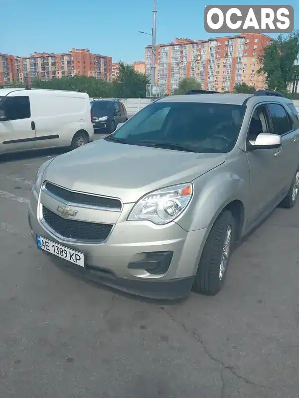 Позашляховик / Кросовер Chevrolet Equinox 2015 2.38 л. Автомат обл. Дніпропетровська, Дніпро (Дніпропетровськ) - Фото 1/4