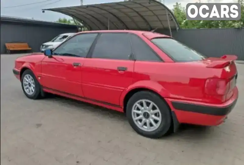 Седан Audi 80 1993 1.98 л. Ручна / Механіка обл. Чернівецька, Чернівці - Фото 1/7