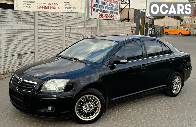 Седан Toyota Avensis 2008 1.8 л. Автомат обл. Львовская, Львов - Фото 1/21