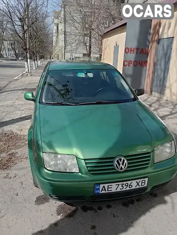 Седан Volkswagen Bora 2000 1.6 л. Ручна / Механіка обл. Дніпропетровська, Синельникове - Фото 1/9