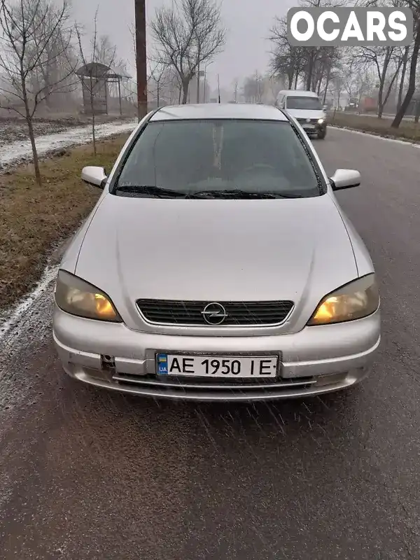 Хетчбек Opel Astra 2002 2.2 л. Ручна / Механіка обл. Дніпропетровська, Кривий Ріг - Фото 1/8