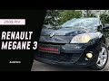 Універсал Renault Megane 2009 1.46 л. Ручна / Механіка обл. Сумська, Суми - Фото 1/21