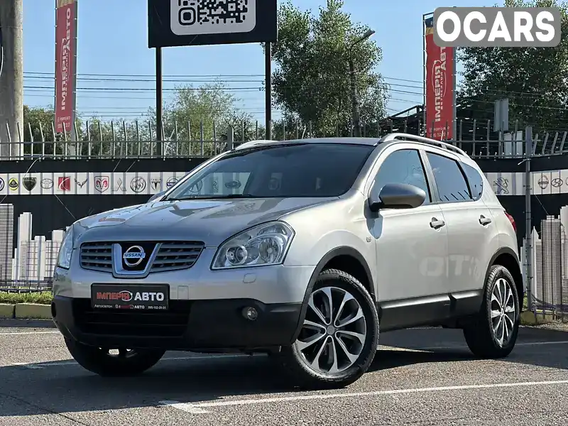 Внедорожник / Кроссовер Nissan Qashqai 2008 2 л. Автомат обл. Киевская, Киев - Фото 1/15