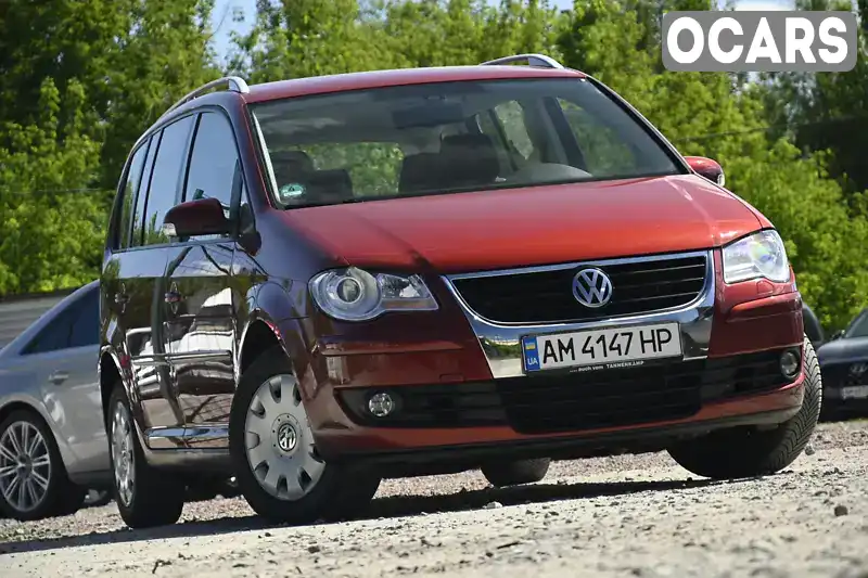 Минивэн Volkswagen Touran 2007 1.39 л. Ручная / Механика обл. Житомирская, Бердичев - Фото 1/21