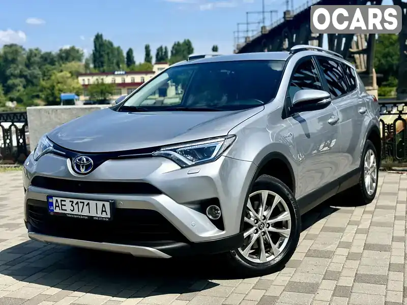 Внедорожник / Кроссовер Toyota RAV4 2016 2.49 л. Вариатор обл. Днепропетровская, Днепр (Днепропетровск) - Фото 1/21