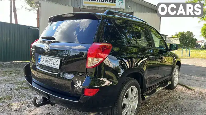 Внедорожник / Кроссовер Toyota RAV4 2008 2.23 л. Ручная / Механика обл. Львовская, Золочев - Фото 1/13