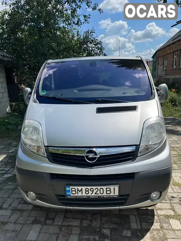 Минивэн Opel Vivaro 2013 2 л. Ручная / Механика обл. Сумская, Сумы - Фото 1/18