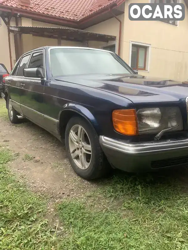 Седан Mercedes-Benz S-Class 1981 2.4 л. Ручная / Механика обл. Запорожская, Запорожье - Фото 1/21