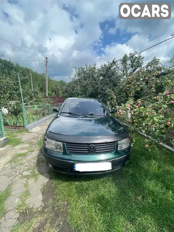 Седан Volkswagen Passat 1997 1.78 л. Ручна / Механіка обл. Вінницька, Калинівка - Фото 1/10