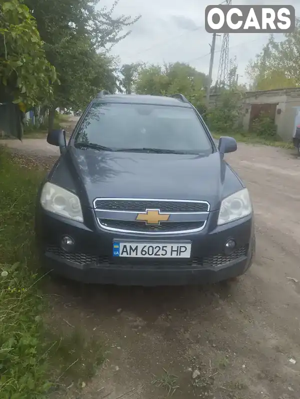 Позашляховик / Кросовер Chevrolet Captiva 2008 2.41 л. Ручна / Механіка обл. Житомирська, Коростень - Фото 1/5