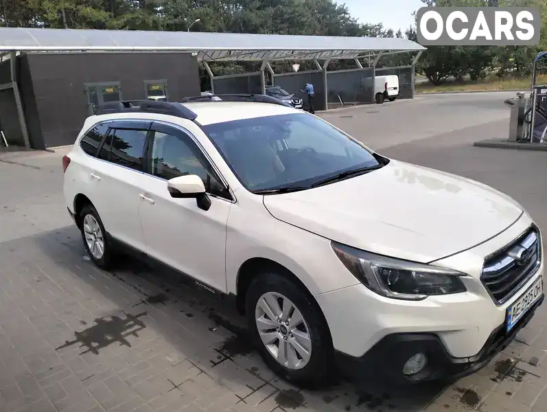 Універсал Subaru Outback 2017 2.5 л. Варіатор обл. Дніпропетровська, Дніпро (Дніпропетровськ) - Фото 1/11