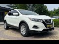 Внедорожник / Кроссовер Nissan Rogue 2020 2 л. Автомат обл. Львовская, Львов - Фото 1/21