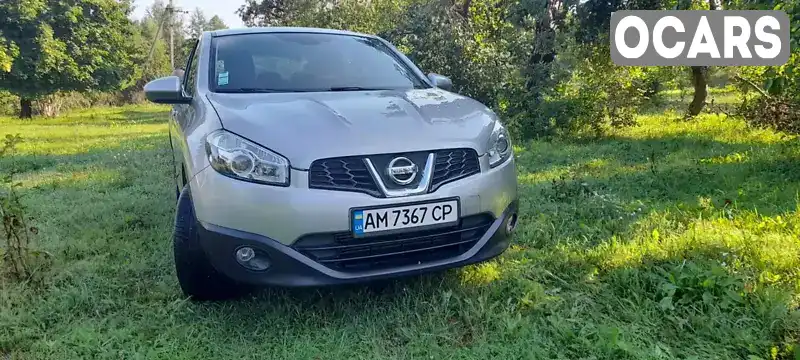 Внедорожник / Кроссовер Nissan Qashqai 2011 1.46 л. Ручная / Механика обл. Житомирская, Звягель - Фото 1/18