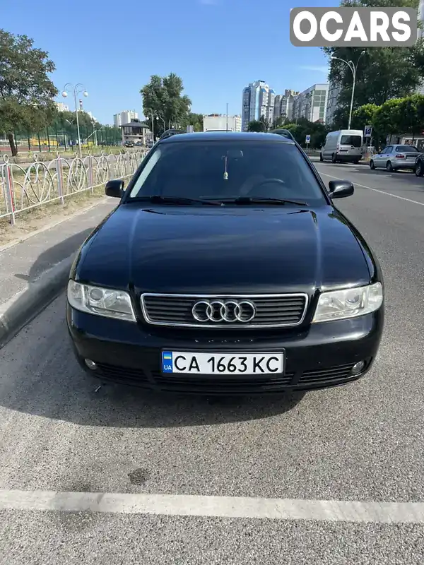 Универсал Audi A4 2001 1.6 л. Ручная / Механика обл. Черкасская, Черкассы - Фото 1/15