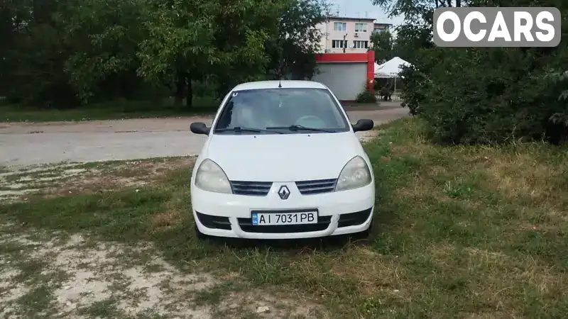 Седан Renault Clio Symbol 2006 1.39 л. Ручна / Механіка обл. Київська, Київ - Фото 1/21