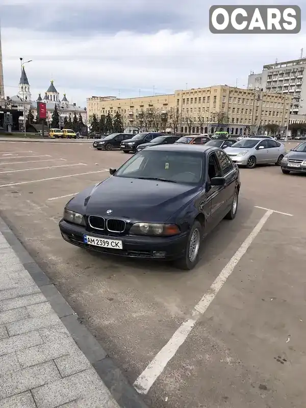 Седан BMW 5 Series 1997 2.5 л. Ручна / Механіка обл. Житомирська, location.city.irshansk - Фото 1/8