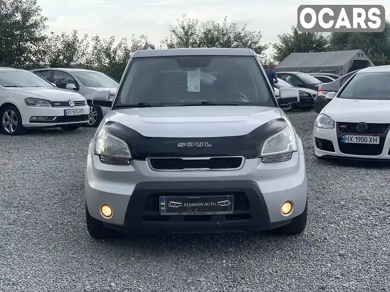 Внедорожник / Кроссовер Kia Soul 2010 1.59 л. Ручная / Механика обл. Хмельницкая, Староконстантинов - Фото 1/17