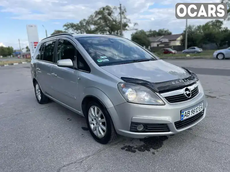 Минивэн Opel Zafira 2005 1.91 л. Ручная / Механика обл. Полтавская, Полтава - Фото 1/21