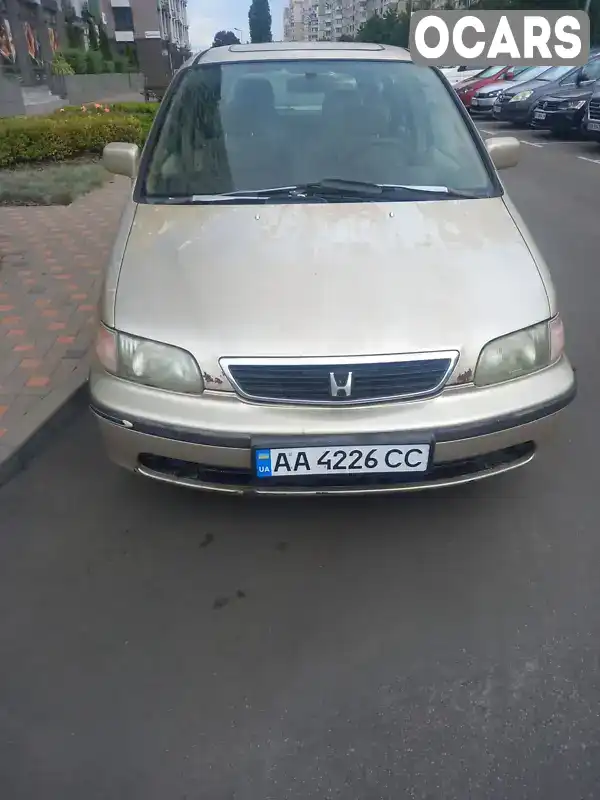 Минивэн Honda Shuttle 1999 2.3 л. Автомат обл. Киевская, Киев - Фото 1/12