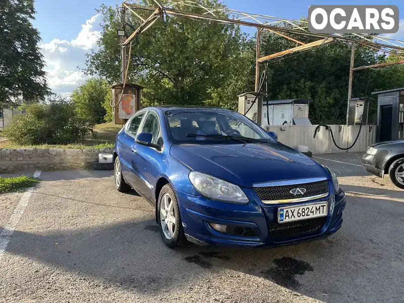 Седан Chery M11 2010 1.6 л. Ручна / Механіка обл. Харківська, Харків - Фото 1/10