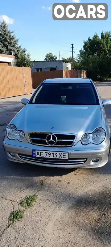 Седан Mercedes-Benz C-Class 2005 1.8 л. Ручная / Механика обл. Днепропетровская, Днепр (Днепропетровск) - Фото 1/15