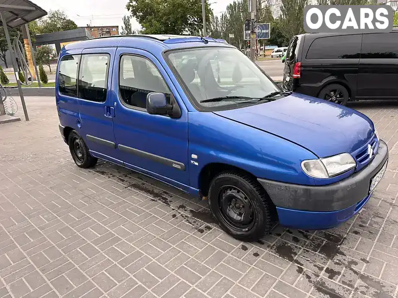 Минивэн Citroen Berlingo 2000 1.76 л. Ручная / Механика обл. Запорожская, Запорожье - Фото 1/15