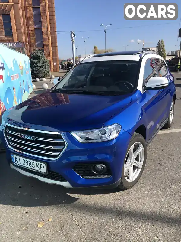 Внедорожник / Кроссовер Haval H2 2020 1.5 л. Автомат обл. Киевская, Киев - Фото 1/11