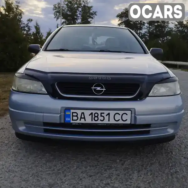 Седан Opel Astra 2004 1.39 л. Ручна / Механіка обл. Кіровоградська, Знам'янка - Фото 1/21