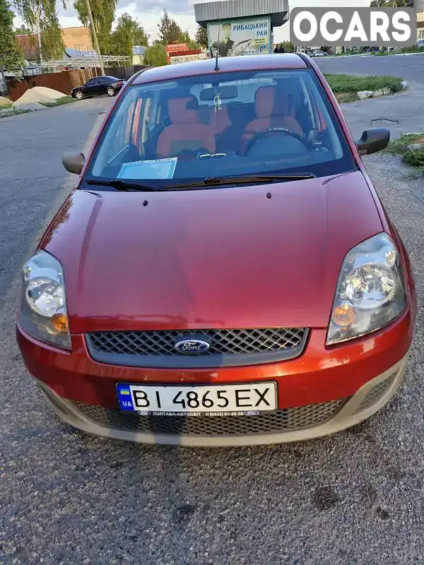 Хэтчбек Ford Fiesta 2006 1.3 л. Ручная / Механика обл. Полтавская, Глобино - Фото 1/8