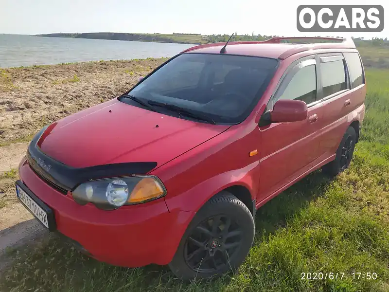 Внедорожник / Кроссовер Honda HR-V 2000 1.59 л. Вариатор обл. Одесская, Одесса - Фото 1/21