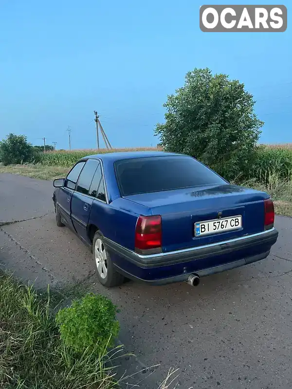 Седан Opel Omega 1989 1.78 л. обл. Полтавская, Гадяч - Фото 1/9