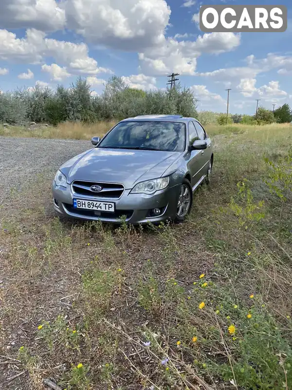 Седан Subaru Legacy 2007 1.99 л. Автомат обл. Одеська, Березівка - Фото 1/17